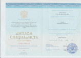 Курсы повышения квалификации