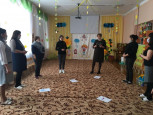 Тренинг с педагогами