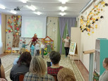 Районный семинар-практикум для педагогических работников 29.11.2023