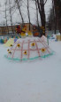 Конкурс "Лучшая постройка из снега"