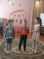 ШИРОКАЯ МАСЛЕНИЦА