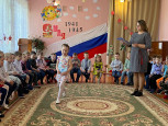 9 МАЯ