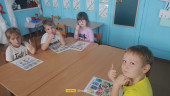 Уроки ПДД