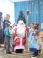 НОВЫЙ ГОД