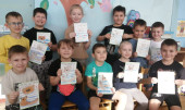 23 ФЕВРАЛЯ 