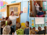 ПОЖАРНАЯ БЕЗОПАСНОСТЬ