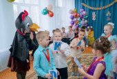 ВЫПУСКНОЙ 