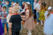 ВЫПУСКНОЙ 