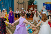 ВЫПУСКНОЙ 