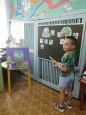 ДЕНЬ - ЭКОЛЯТ