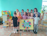 ДЕНЬ ЗАЩИТЫ ДЕТЕЙ 