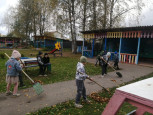 ЗЕЛЕНАЯ РОССИЯ