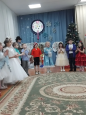 НОВЫЙ ГОД