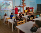 ПОКОРМИ ПТИЦ