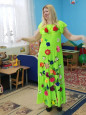 Весна