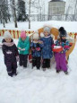 Зимние прогулки