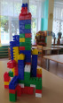 "Космос"