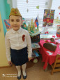 "День Победы"