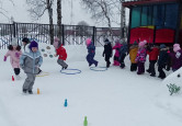 Зимние Олимпийские игры