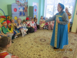 "Рождественские святки"