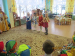 "Рождественские святки"