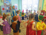 "Рождественские святки"