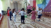 НОД (итоговое) "В гости к Лесовичку"