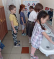 "День здоровья"