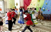 "День здоровья"