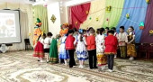 "День здоровья"