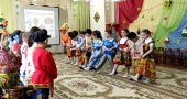 "День здоровья"