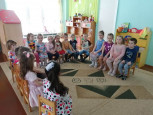 День здоровья