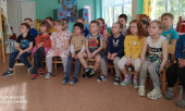 "ДЕНЬ ПОЖАРНОЙ БЕЗОПАСНОСТИ"