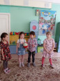 "День здоровья"