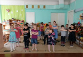 "День пожарной безопасности"