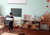 "День пожарной безопасности"