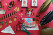 "День Победы"