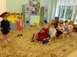 День безопасности 