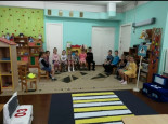 День безопасности
