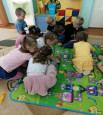 День безопасности