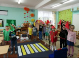 День безопасности