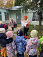 Всероссийский урок "Эколята-молодые защитники природы"