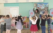 "Воздух вокруг нас"