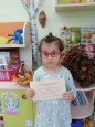 Конкурс  осенних поделок "Удивительное превращение"