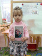 Нод  «Папа, мама, я – семья»
