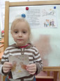 Нод  «Папа, мама, я – семья»