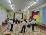День народного единства