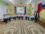 День народного единства