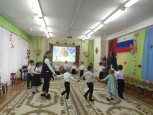 День народного единства