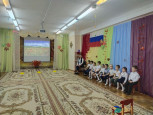 День народного единства